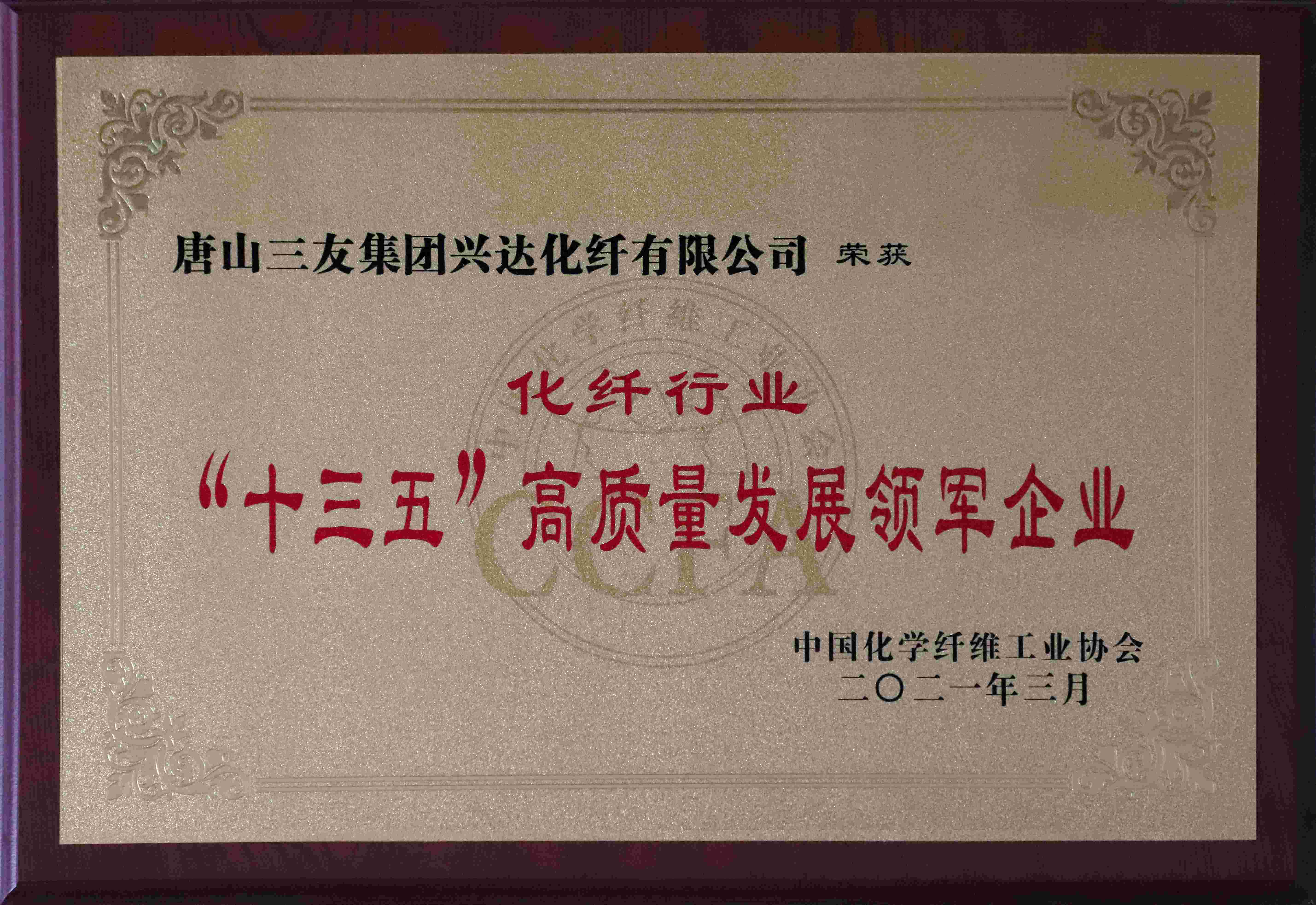 凤凰联盟平台注册·(唯一)官方网站