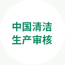 凤凰联盟平台注册·(唯一)官方网站