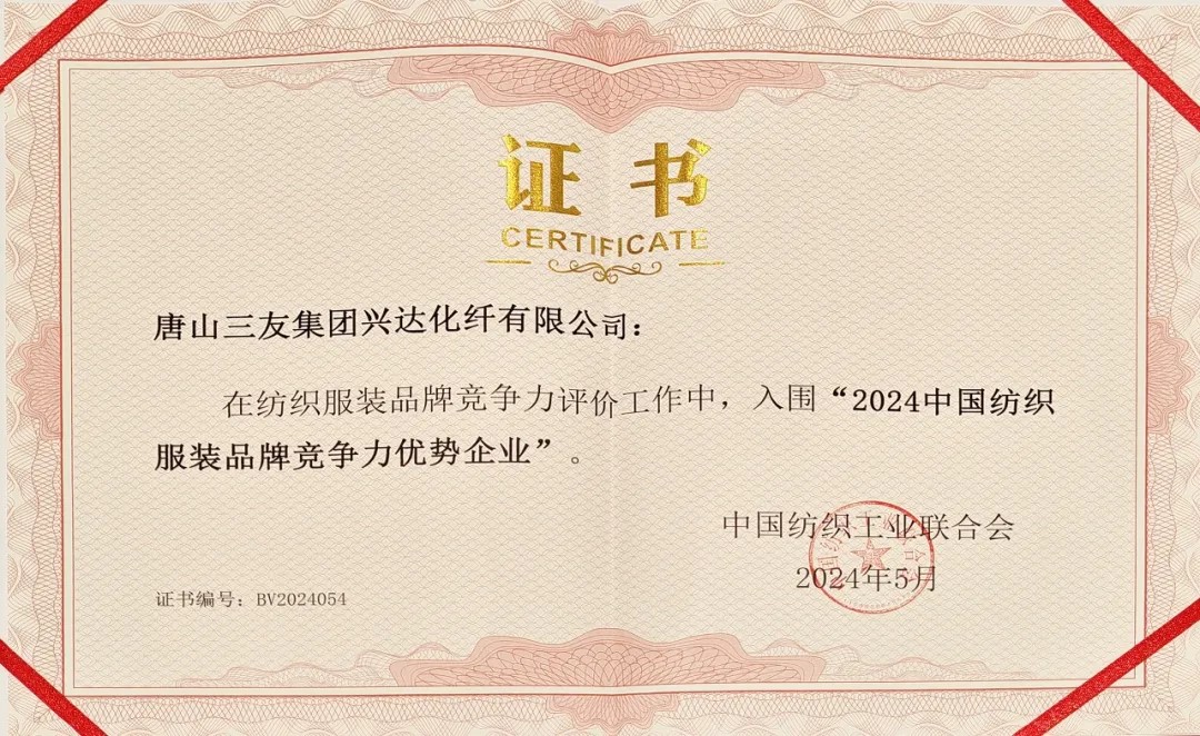 凤凰联盟平台注册·(唯一)官方网站